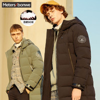 美特斯邦威羽绒服男中长款流行冬季加厚青年外套（170/92A/M、黑色）