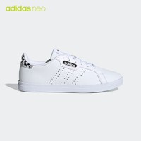 adidas阿迪达斯官网neo COURTPOINT BASE女子休闲运动鞋FW8416