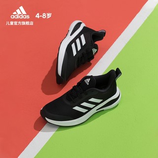 adidas阿迪达斯官网FortaRun K小童运动鞋FW3719（35(210mm)、黑色/白色）