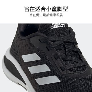 adidas阿迪达斯官网FortaRun K小童运动鞋FW3719