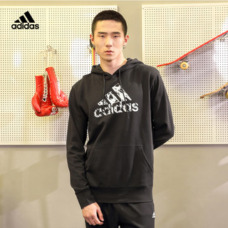 Adidas阿迪达斯卫衣外套男连帽秋季官网旗舰女新款春休闲运动套头