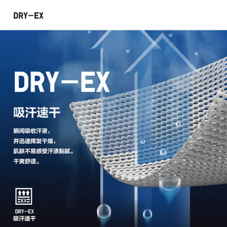 优衣库 童装/男童/女童 DRY-EX圆领T恤(短袖) 426859 UNIQLO（09 黑色、140cm(140/68) ）