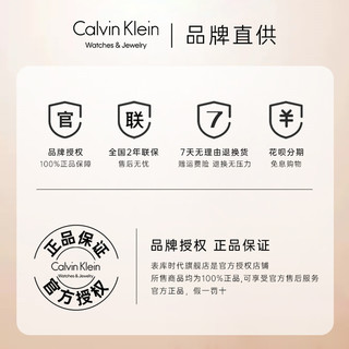 【瑞士手表】【官方】ck瑞士男士手表专柜品牌运动计时腕表（K8M271C1表盘43mm）