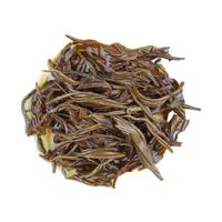 PLUS会员：八百秀才 春茶  英德红茶120g