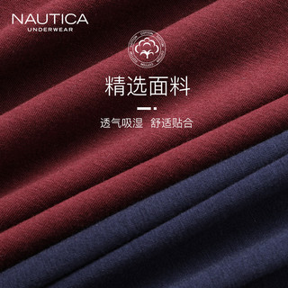 nautica/诺帝卡Underwear男士家居服薄款宽松棉绸睡衣套装020033（M、酒红）