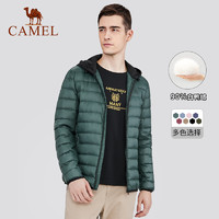 骆驼 CAMEL 男装轻薄羽绒服男士短款翻领棒球服男款2020新款外套冬季潮（L、D8Y240538，墨玉绿(90%白鸭绒 充绒量67g-87g)）