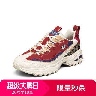 SKECHERS 斯凯奇 男子老爹鞋厚底熊猫鞋绑带时尚运动休闲鞋男冬季