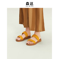 森达夏季新款专柜休闲时尚外穿厚底舒适女皮凉拖鞋女VPG36BT0（35、黄色）
