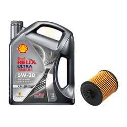 Shell 壳牌 灰壳都市光影版 全合成机油 5W-30 SP级 4L+机滤+工时