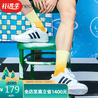 adidas 阿迪达斯 官网 adidas neo GRAND COURT 男鞋低帮休闲运动鞋FV8131 白/黑 41