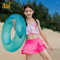 361°儿童游泳衣女童分体裙式宝宝中大童可爱时尚运动泡温泉泳衣（14码【建议身高130-140cm,体重50-60斤】、红色）
