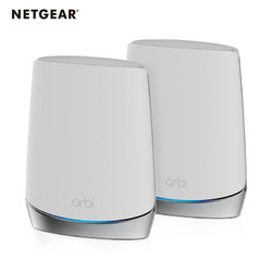 NETGEAR 美国网件 RBK752 三频AX4200M千兆WiFi6无线路由器mesh组网