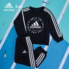 adidas阿迪达斯官网婴童装运动保暖加绒针织套装DV1284DV1278（80cm(80) 、黑色/白 黑色/白）