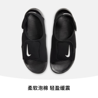 Nike耐克官方 SUNRAY ADJUST 5 V2 (GS/PS) 大童凉鞋DB9562