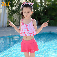361度儿童游泳衣防晒女童分体泳装中大童女孩宝宝游泳衣儿泳裤