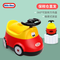 小泰克儿童马桶坐便器凳子男女坐便圈宝宝专幼儿尿盆用小便抽屉式（公主房车）