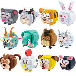 BanBao 邦宝 十二生肖创意礼物儿童小颗粒益智拼插积木玩具儿童动物玩具