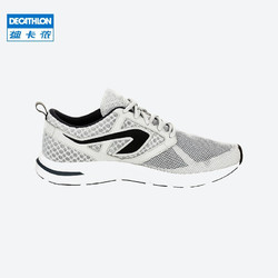 DECATHLON 迪卡侬 跑步运动透气缓震支撑男士跑步鞋 KALENJI ACTIVE BREATH 锌灰色 2506001 42码