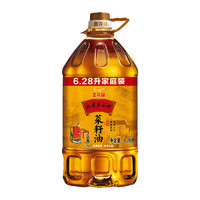 88VIP：金龙鱼 外婆乡小榨 菜籽油 6.28L