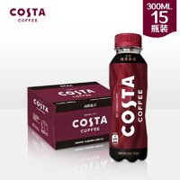 可口可乐 COSTA COFFEE 金妃拿铁 300ml*15瓶