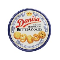 皇冠丹麦曲奇 DANISA/皇冠休闲食品原味200g曲奇饼干小盒罐家庭分享装