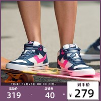 PONY波尼女夏季经典款ATop滑板鞋透气耐磨低帮休闲运动鞋82W1AT04（38、藏青色-女）