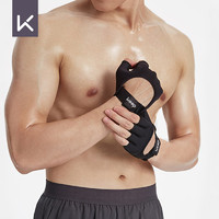 Keep 旗舰店基础款健身训练手套防滑耐磨透气吸汗运动护掌手套（XL、黑色）