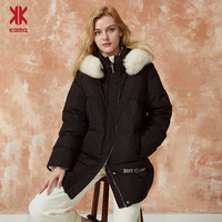 冬新款中长款羽绒外套女宽松加厚连帽毛领羽绒服8419759(M、粉红)