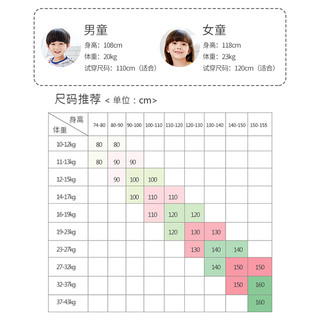 儿童内衣套装纯棉男童秋衣秋裤大童秋冬童装女童宝宝春秋婴儿睡衣