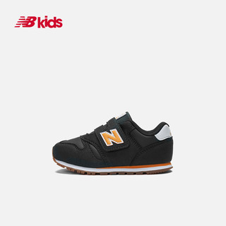 New Balance nb官方童鞋男童女童0~4岁魔术贴儿童学步鞋运动鞋373（23.5、深蓝色 IV373CM）