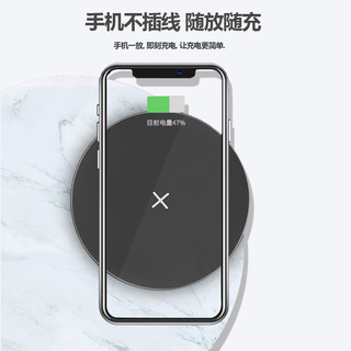 适用苹果iphone11/12/AirPods2手机耳机小米无线充电器板7.5w/10w（苹果/安卓通用★白色★快充不发烫）