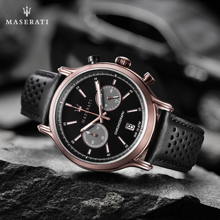 玛莎拉蒂男士手表欧美商务钢表带大表盘小三针计时手表学生考试表（简约银（R8873638004））