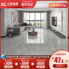 瓷砖灰色通体大理石客厅地砖800x800现代简约新款地板砖DF86005