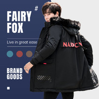 FAIRY-FOX 冬新款男式简约中长款连帽外套加厚上衣棉服男