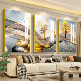 北欧客厅装饰画沙发背景墙背后挂画现代简约轻奢三联壁画餐厅墙画