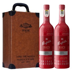 Penfolds 奔富 麦克斯 珍藏铂金  西拉赤霞珠干红葡萄酒 750ml*2瓶（2018年）礼盒装