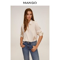 【转季下架】MANGO女装衬衫秋冬新款缎面翻领纯色衬衫（170/92A/XL、黑色）