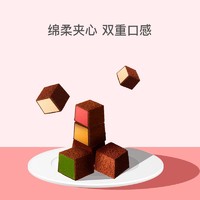 YANXUAN 网易严选 融化在舌尖的甜蜜 日本明治雪吻巧克力
