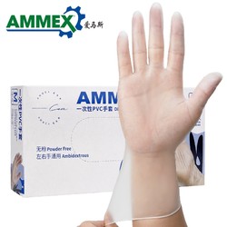 AMMEX 爱马斯 一次性手套食品级PVC手套美容烘焙餐饮厨房薄膜透明小龙虾蛋糕家用手套50只/盒 M码