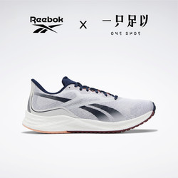 Reebok 锐步 官方新款男子S29206跑步鞋