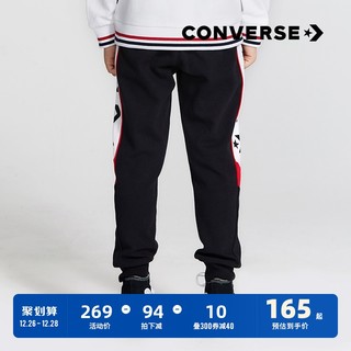 Converse匡威童装男童裤子2021新款洋气冬季中大童运动裤儿童长裤（6/120 、023正黑色）