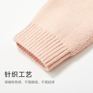 迷你巴拉巴拉儿童毛衣冬季清新款女童毛衫女童宝宝套头针织衫（粉绿40347、100cm ）