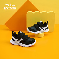 2130安踏儿童运动鞋2021新款男童鞋百搭小童跑鞋女童宝宝儿童跑鞋（28、【男童舒适网面】-4黑/深灰）