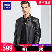 罗蒙男士真皮皮衣中青年春秋新款立领绵羊皮外套时尚修身短款夹克