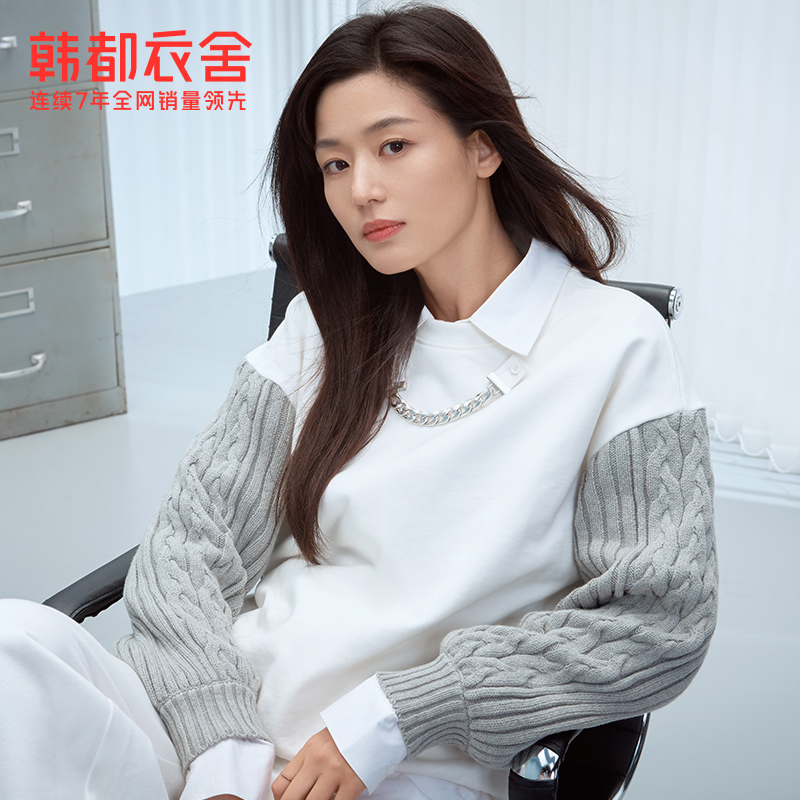 HSTYLE 韩都衣舍 全智贤同款 女子设计感卫衣