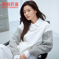 HSTYLE 韩都衣舍 全智贤同款 女子设计感卫衣