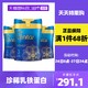 美赞臣 乳铁蛋白港版蓝臻婴儿奶粉3段(1-3岁)900g*3罐母婴