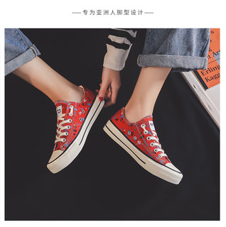 feiyue/飞跃官方大博文旗舰店官网女鞋帆布鞋高帮2021春季百搭鞋