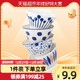 竹木本记日式陶瓷碗单个饭碗面碗小碗高脚碗5英寸斗笠碗创意家用