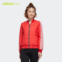 adidas阿迪达斯官网neo女装冬季运动棉服GJ8851 GJ8855 GP3025